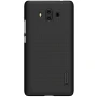 Nillkin Super Frosted Shield Matte cover case for Huawei Mate 10 order from official NILLKIN store